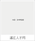 點擊圖片查看詳細